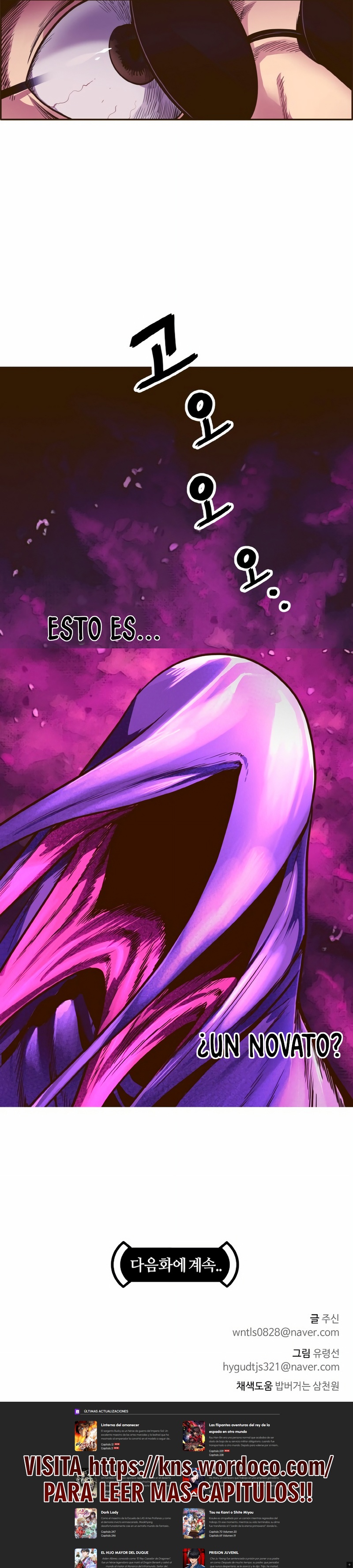 Counter Cube capítulo 23 página 23