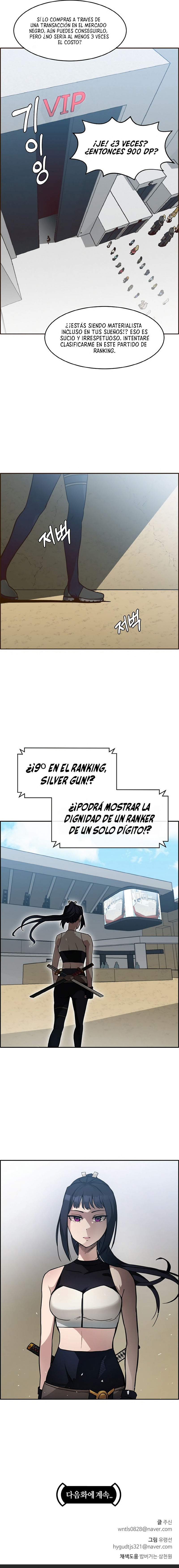 Counter Cube capítulo 24 página 20