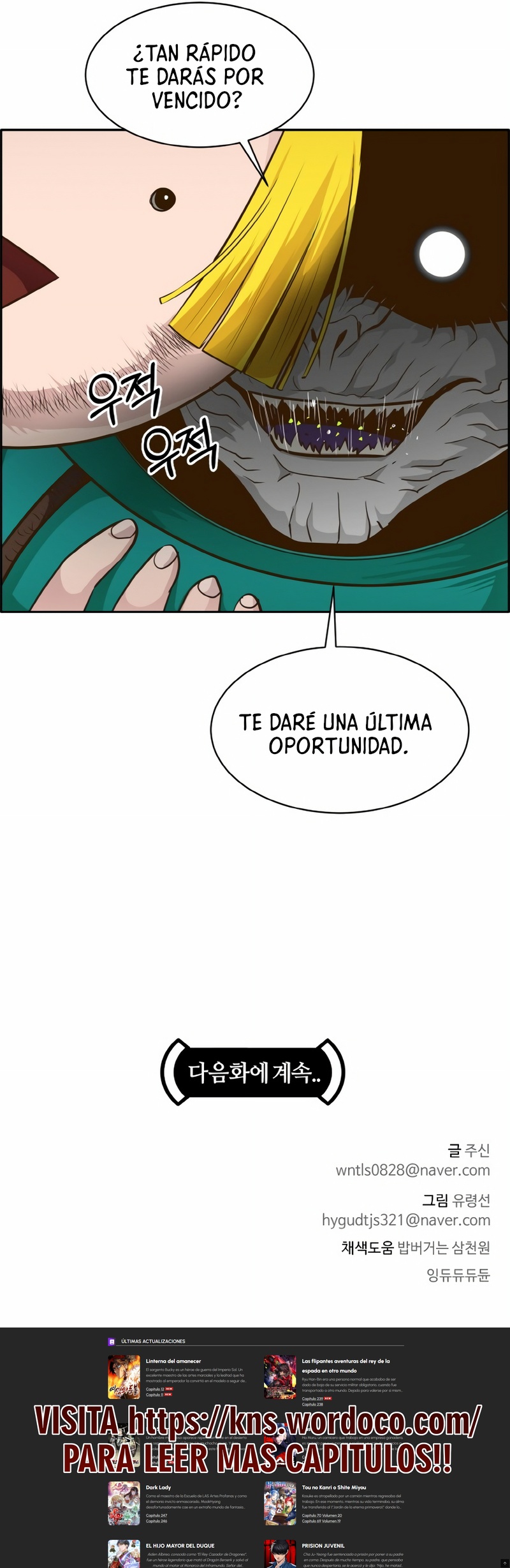 Counter Cube capítulo 42 página 17