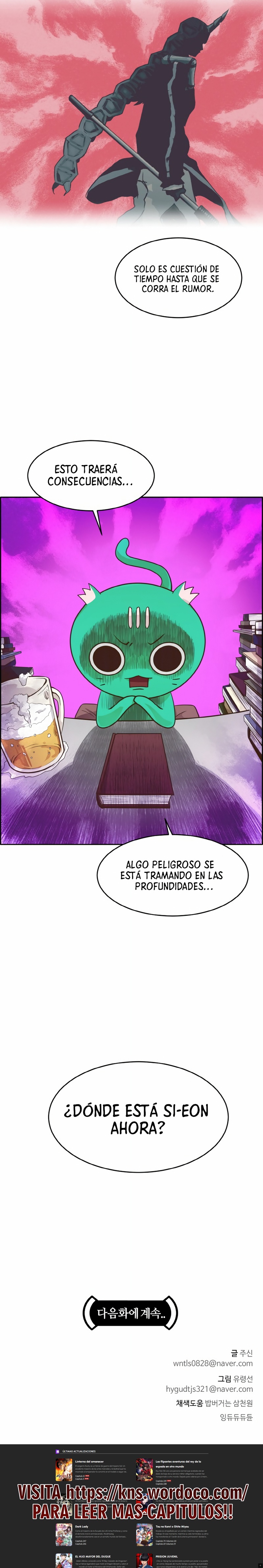 Counter Cube capítulo 44 página 17
