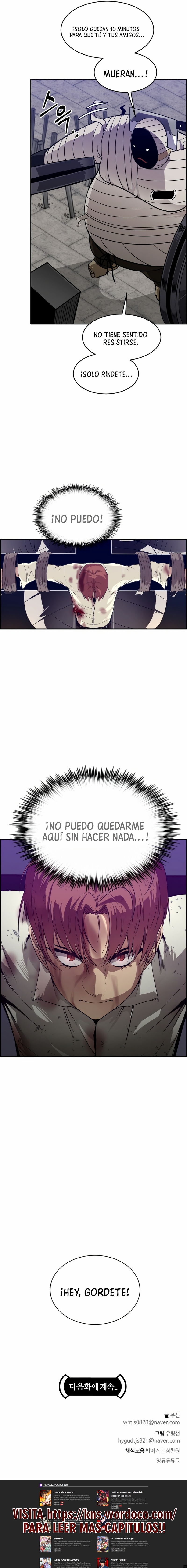 Counter Cube capítulo 59 página 22