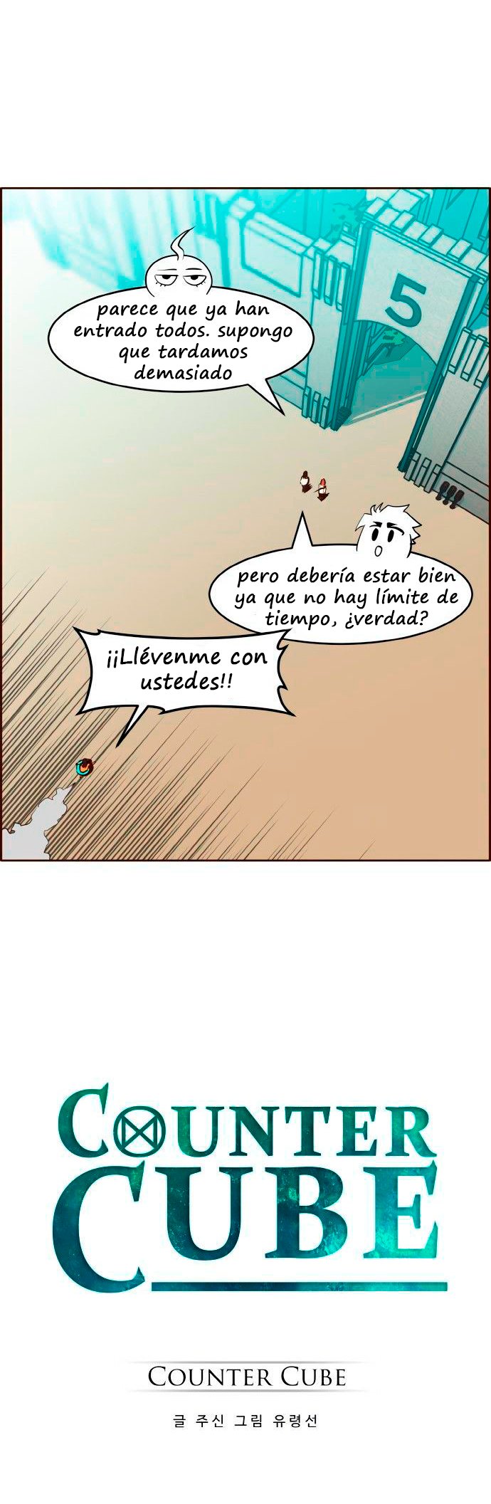 Counter Cube capítulo 6 página 6