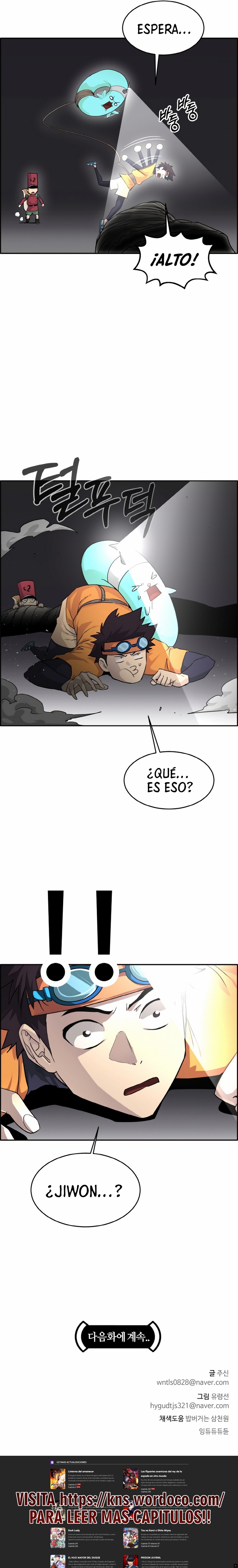 Counter Cube capítulo 64 página 21