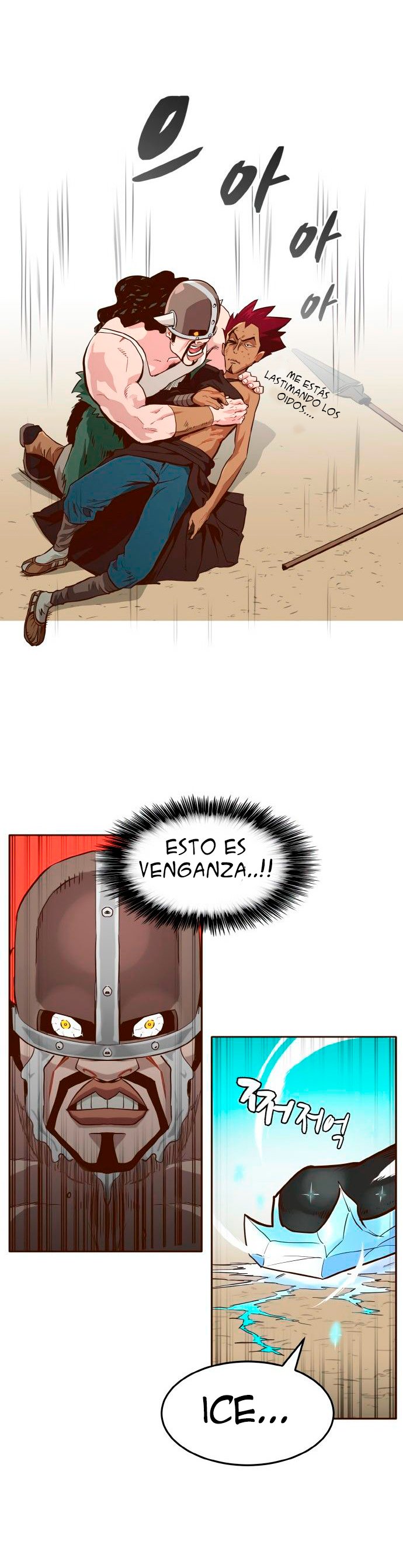 Counter Cube capítulo 7 página 5