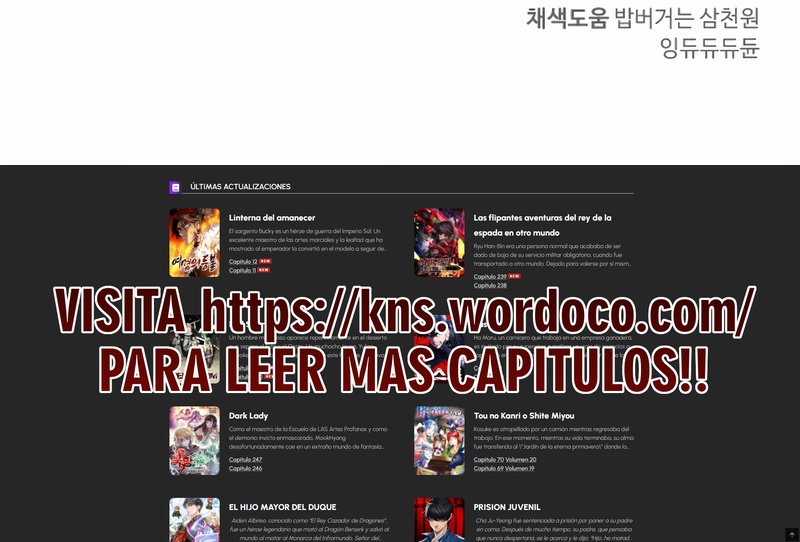 Counter Cube capítulo 77 página 31
