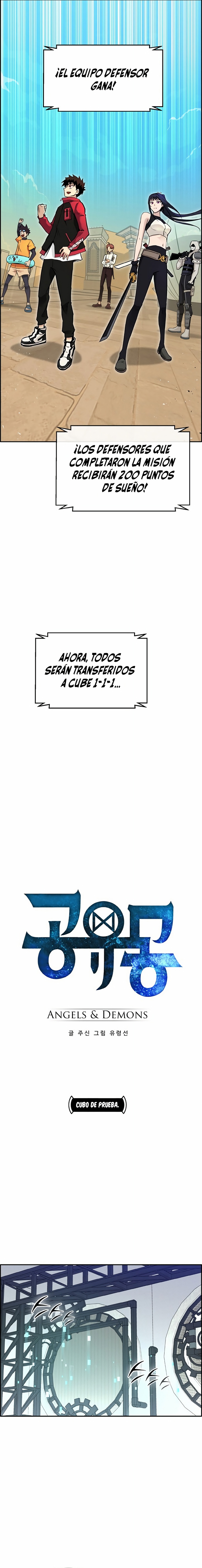 Counter Cube capítulo 78 página 16