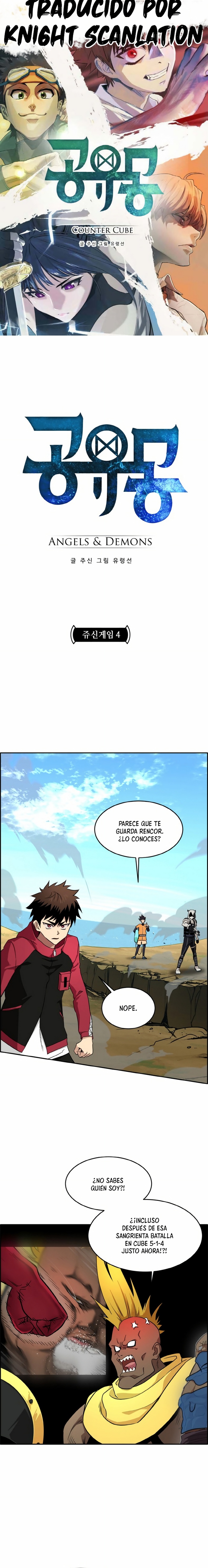 Counter Cube capítulo 82 página 1