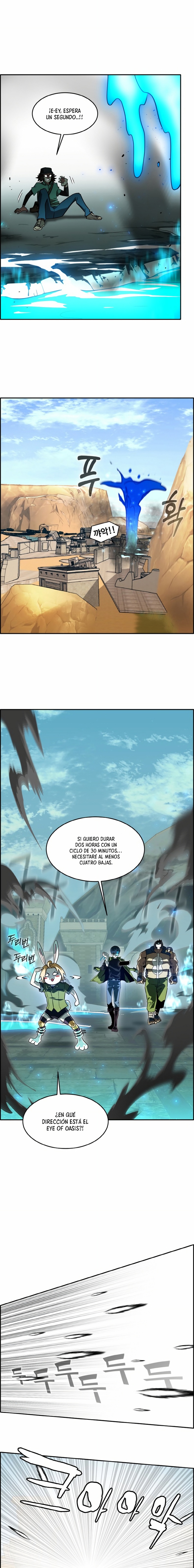 Counter Cube capítulo 82 página 11