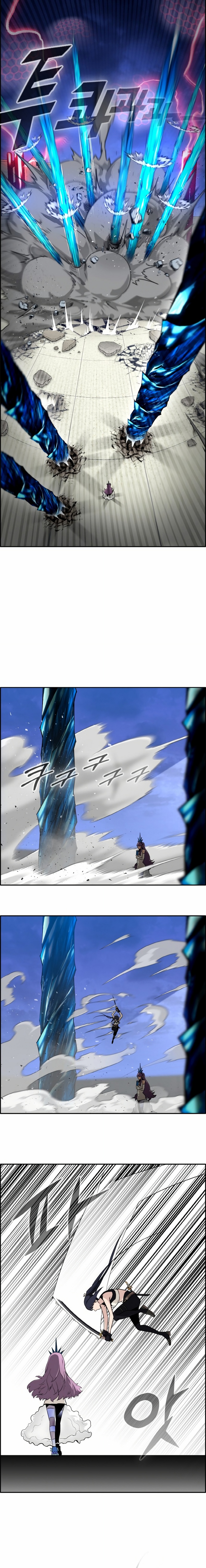 Counter Cube capítulo 83 página 17