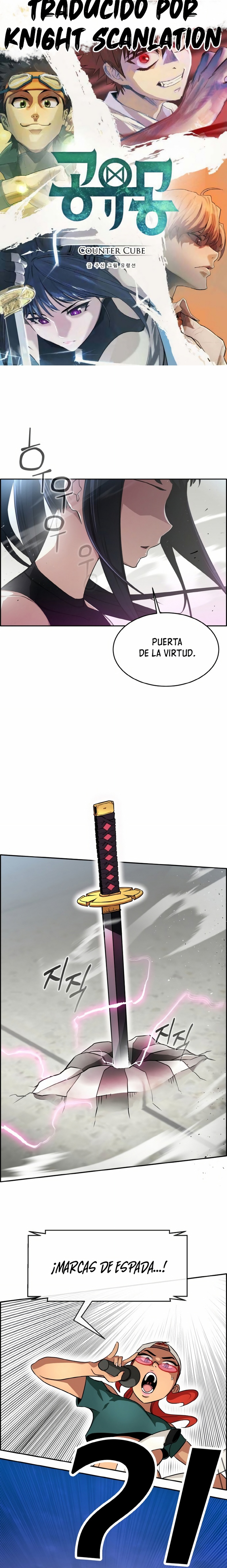 Counter Cube capítulo 84 página 1