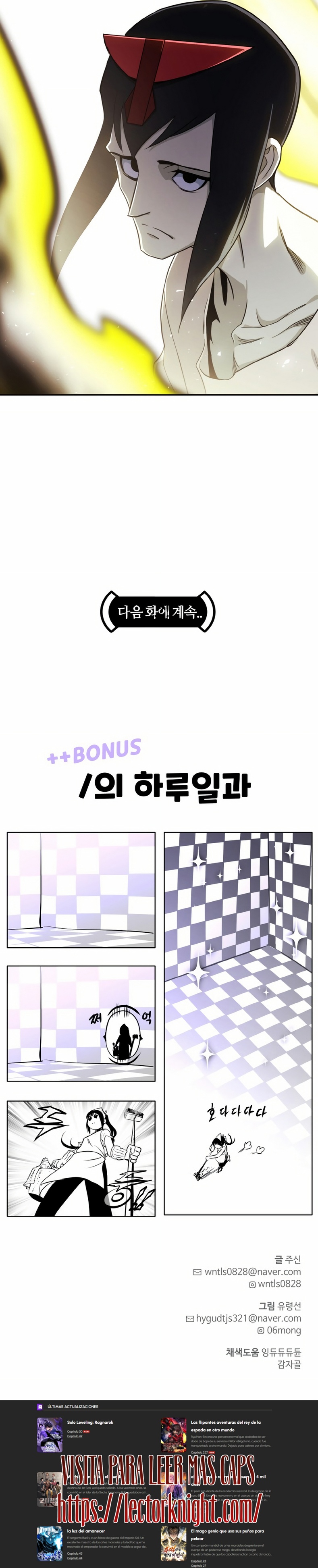 Counter Cube capítulo 84 página 20