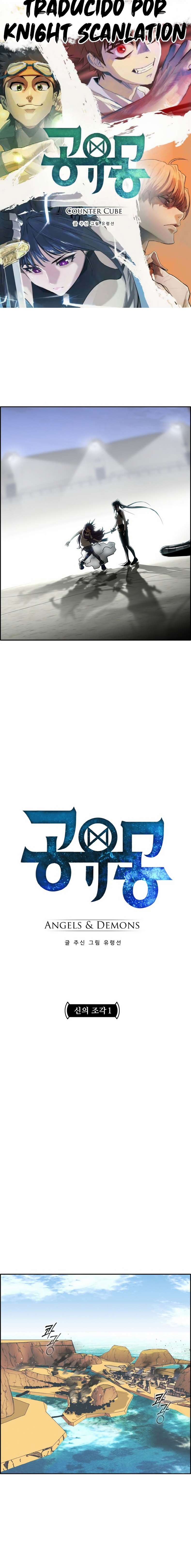 Counter Cube capítulo 85 página 1