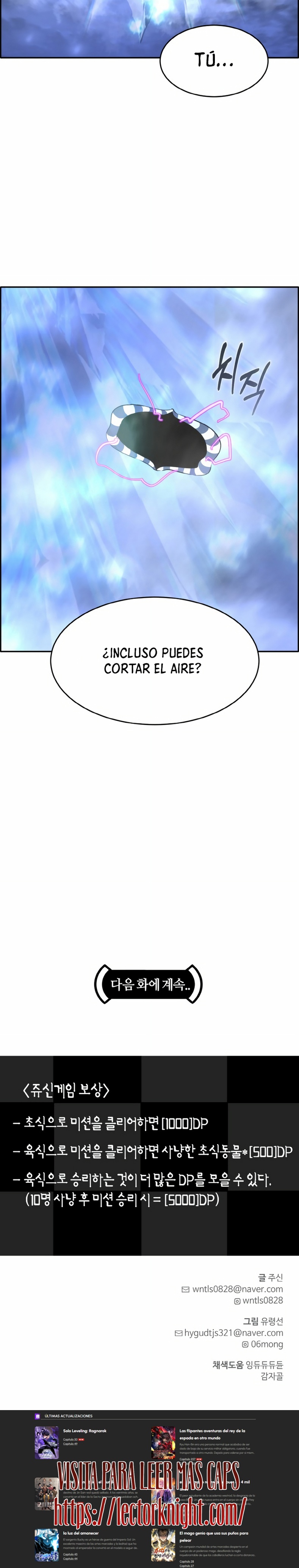 Counter Cube capítulo 85 página 22