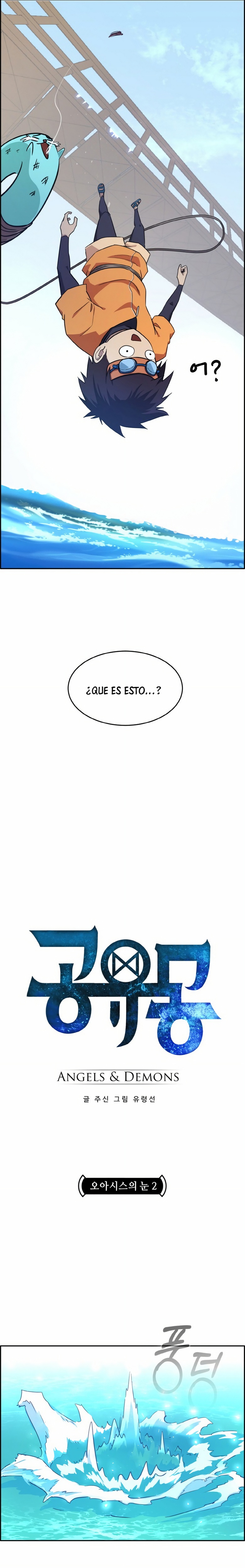 Counter Cube capítulo 89 página 2