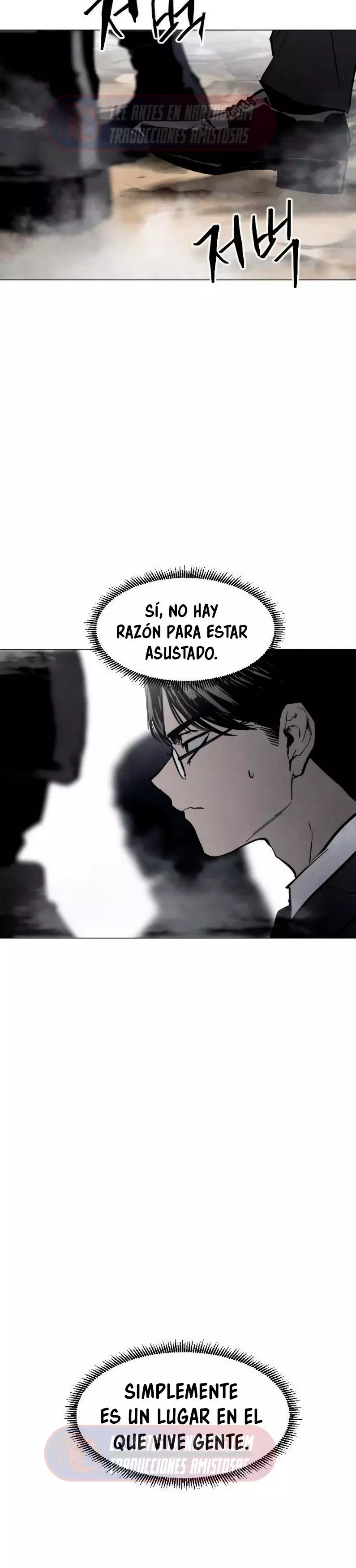 PRISION DEL INFIERNO capítulo 0 página 26