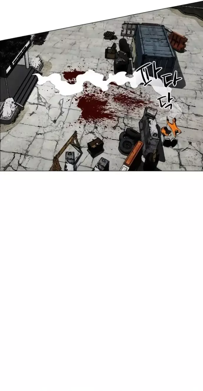 PRISION DEL INFIERNO capítulo 18 página 60