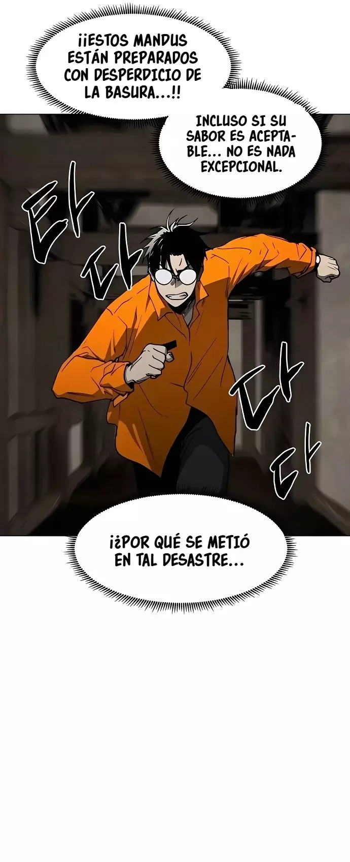 PRISION DEL INFIERNO capítulo 23 página 50