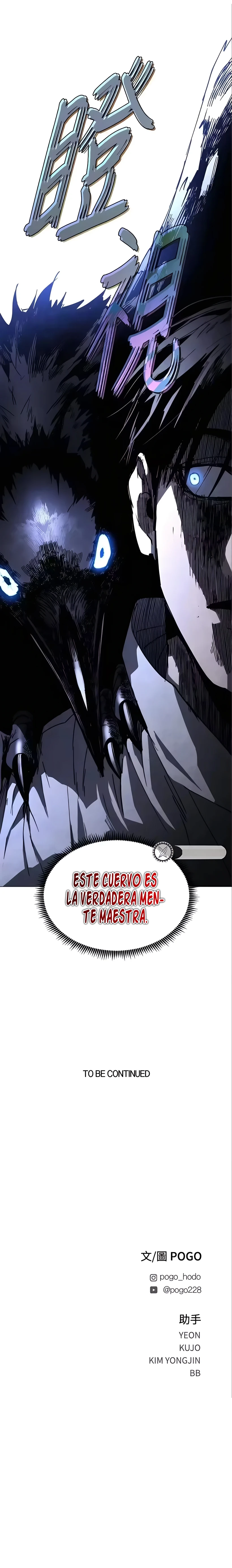 PRISION DEL INFIERNO capítulo 41 página 25