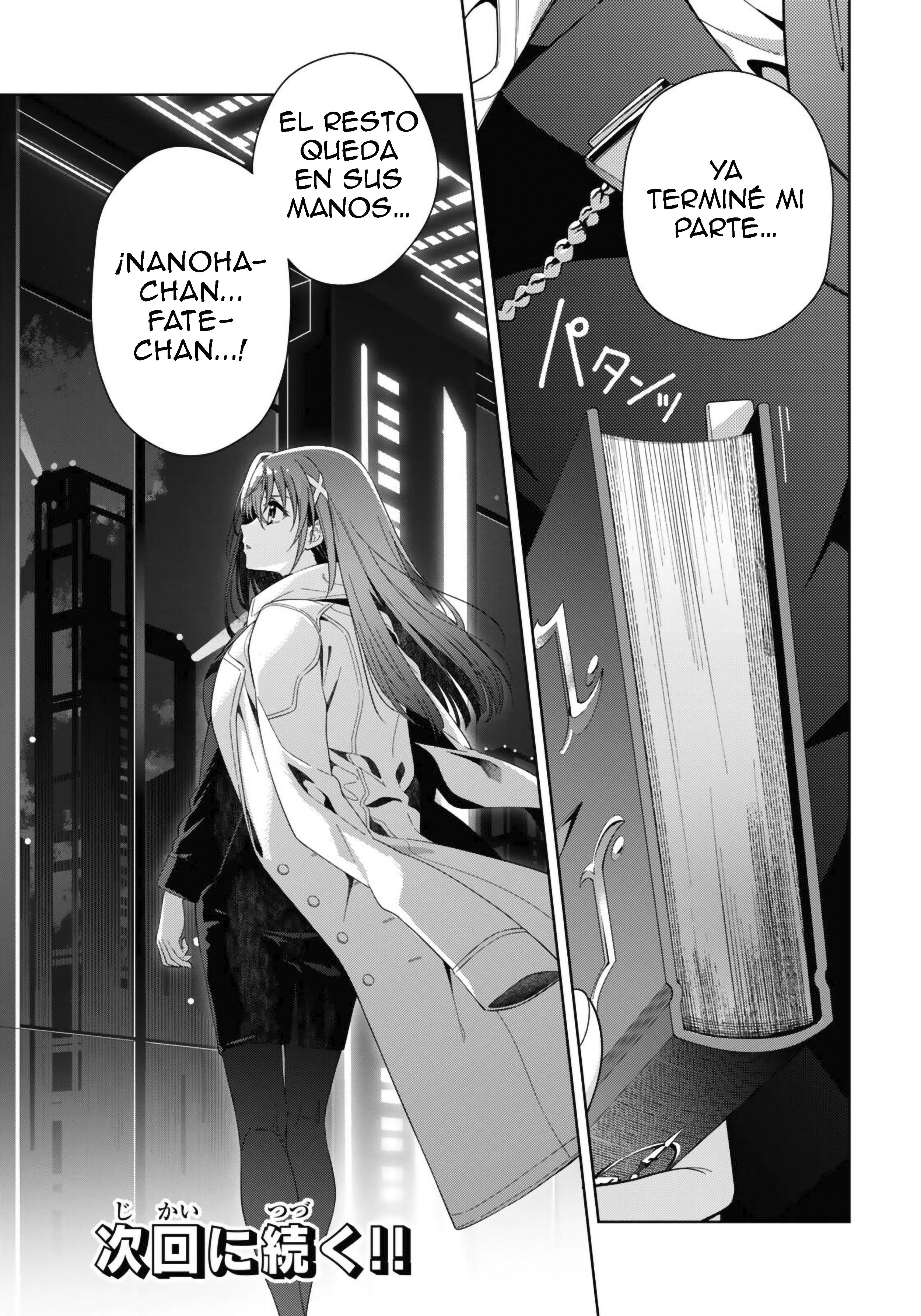 Mahou Shoujo Lyrical Nanoha EXCEEDS capítulo 10.2 página 15