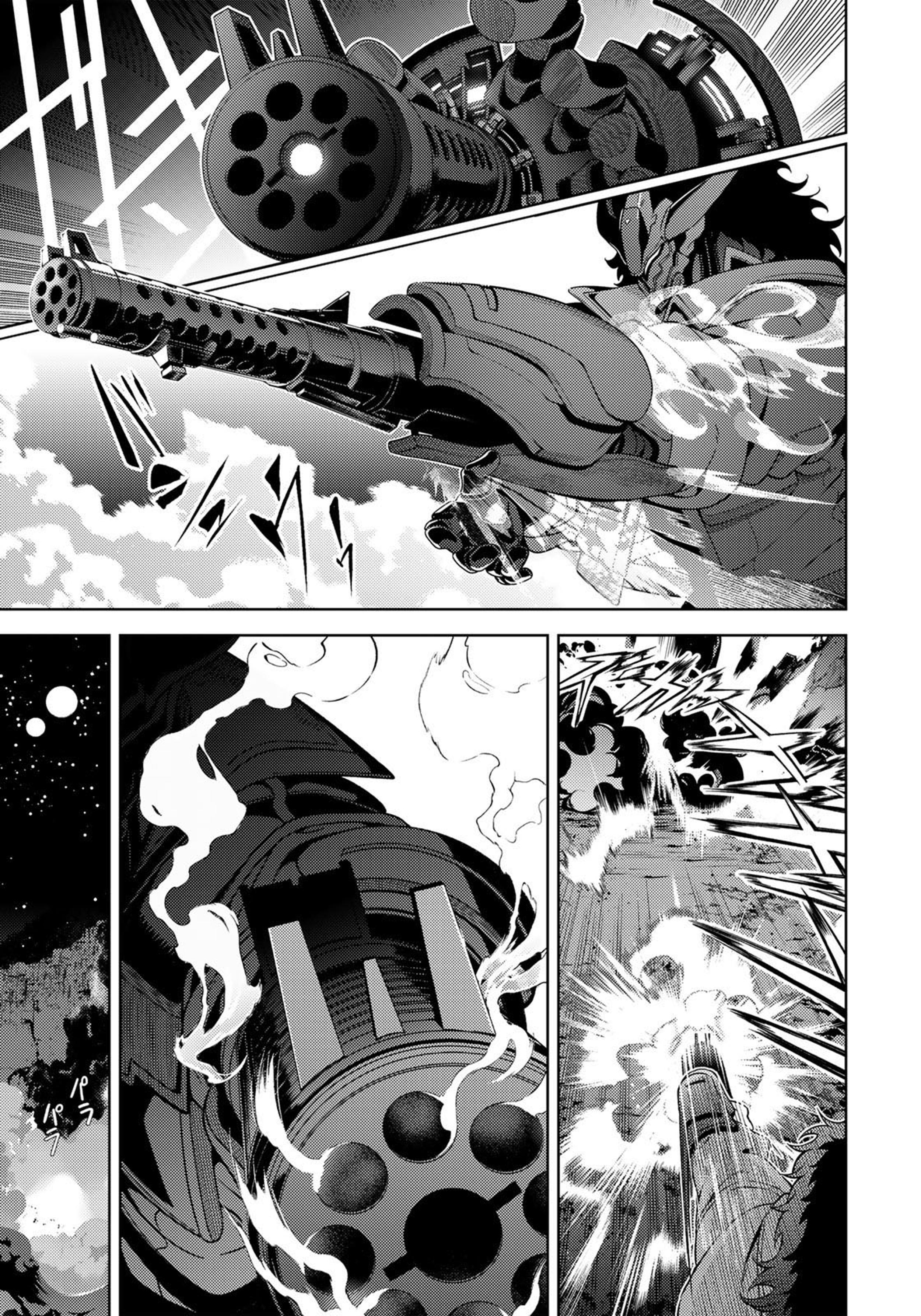 Mahou Shoujo Lyrical Nanoha EXCEEDS capítulo 3.2 página 6