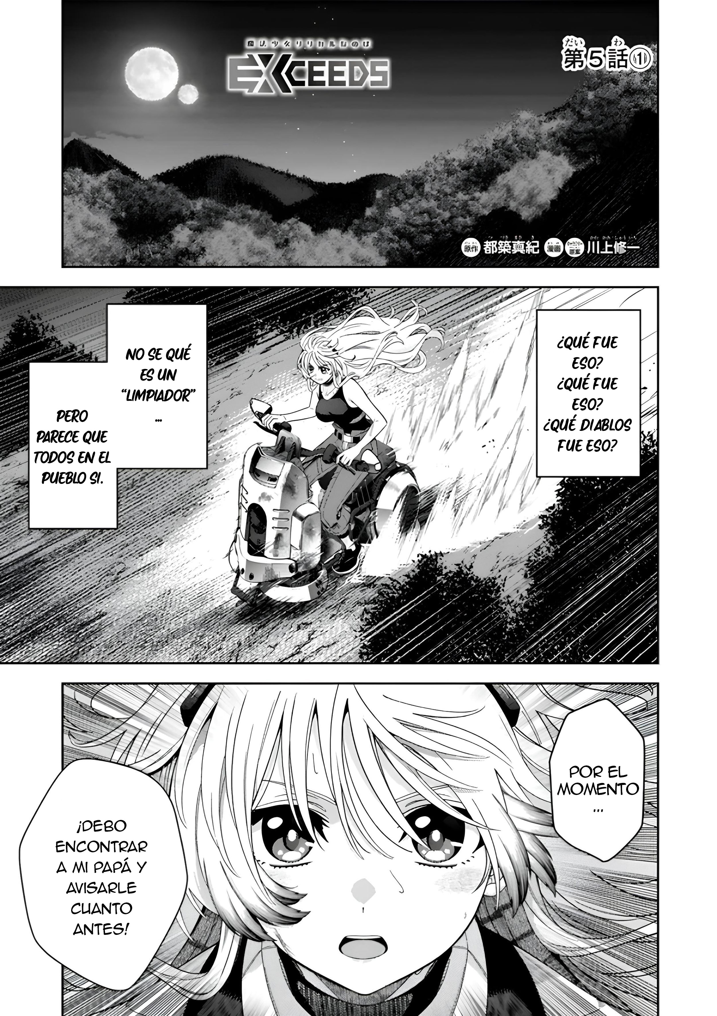 Mahou Shoujo Lyrical Nanoha EXCEEDS capítulo 5.1 página 1