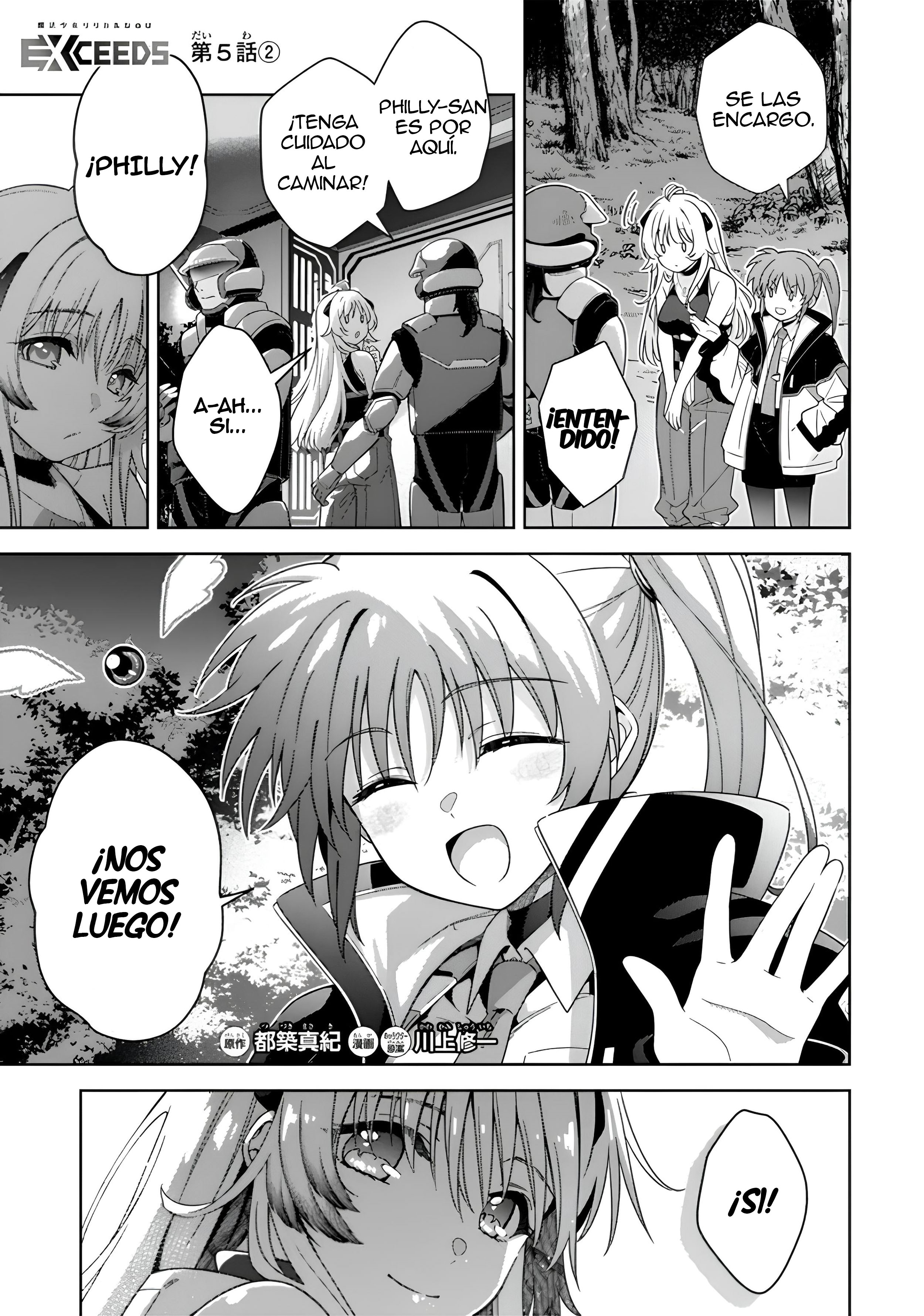 Mahou Shoujo Lyrical Nanoha EXCEEDS capítulo 5.2 página 1