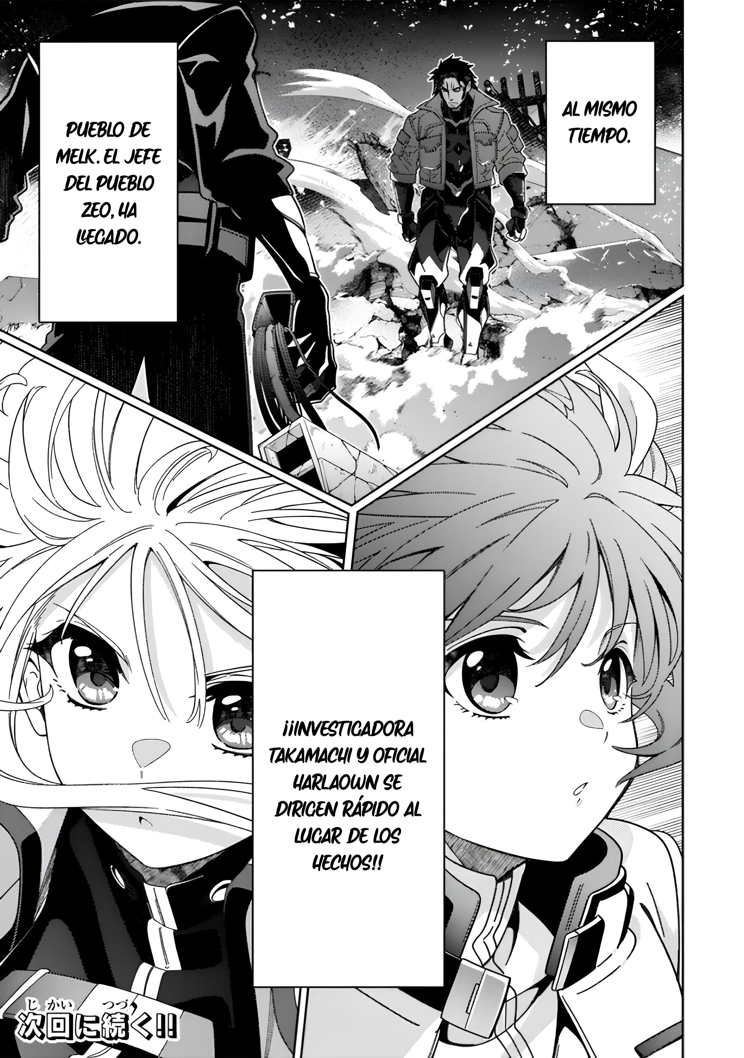 Mahou Shoujo Lyrical Nanoha EXCEEDS capítulo 5.2 página 13