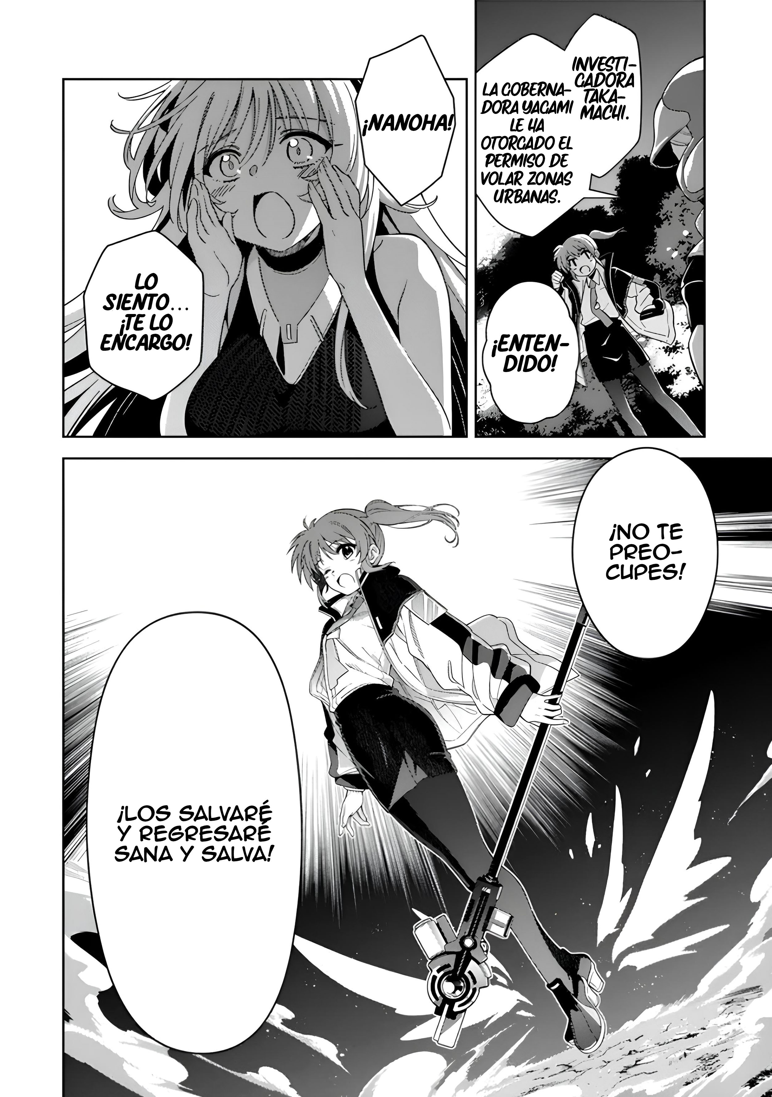 Mahou Shoujo Lyrical Nanoha EXCEEDS capítulo 5.2 página 2