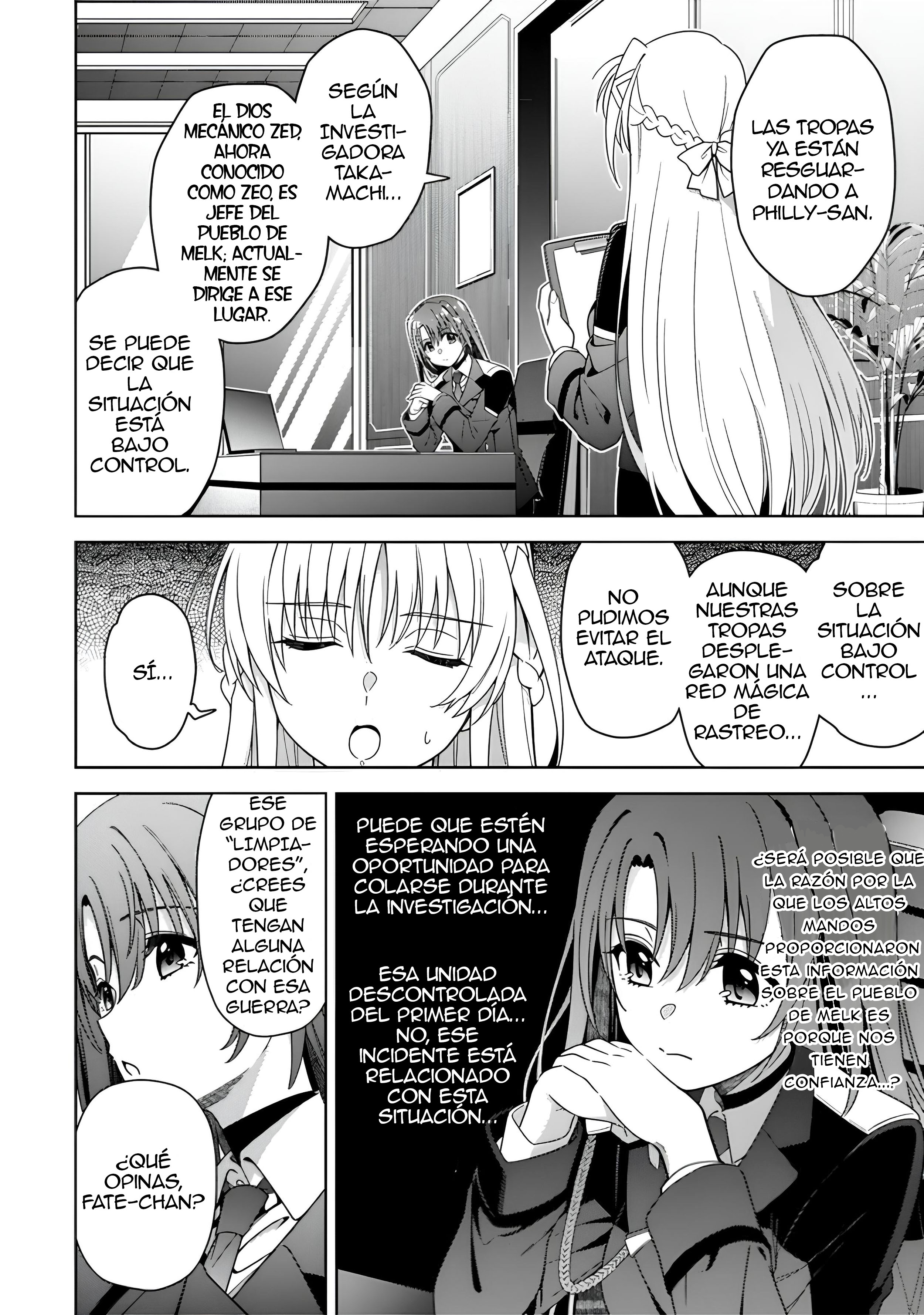 Mahou Shoujo Lyrical Nanoha EXCEEDS capítulo 5.2 página 4