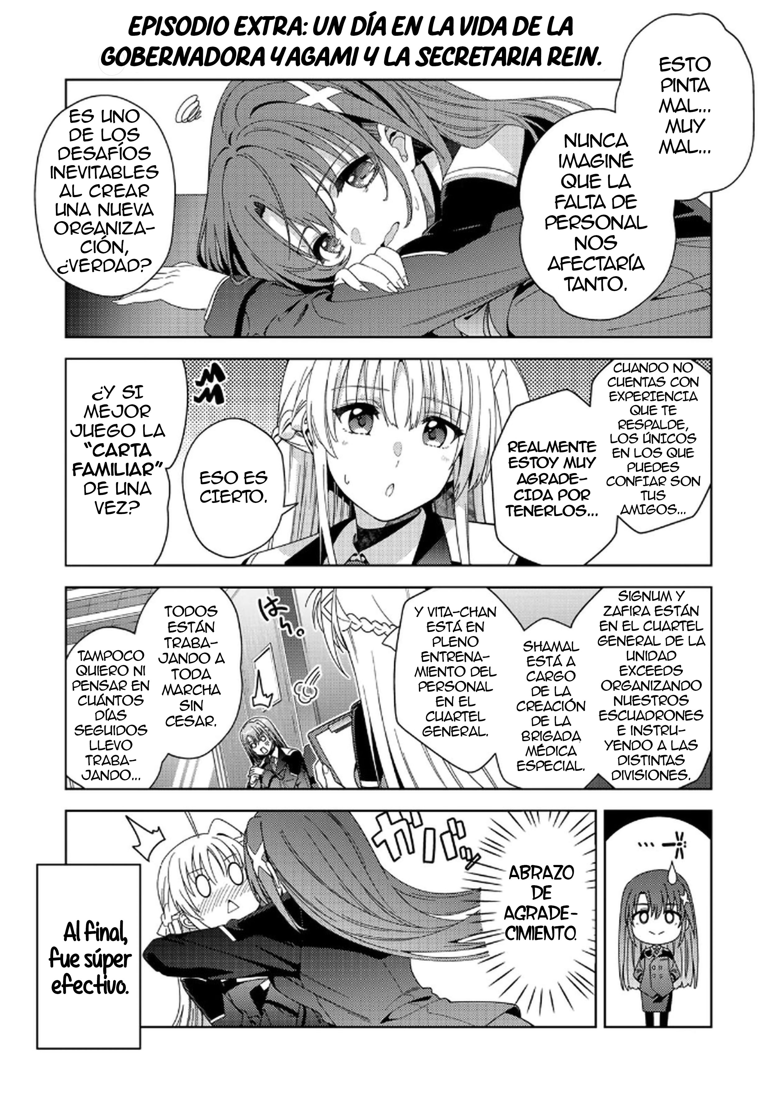 Mahou Shoujo Lyrical Nanoha EXCEEDS capítulo 5.5 página 1