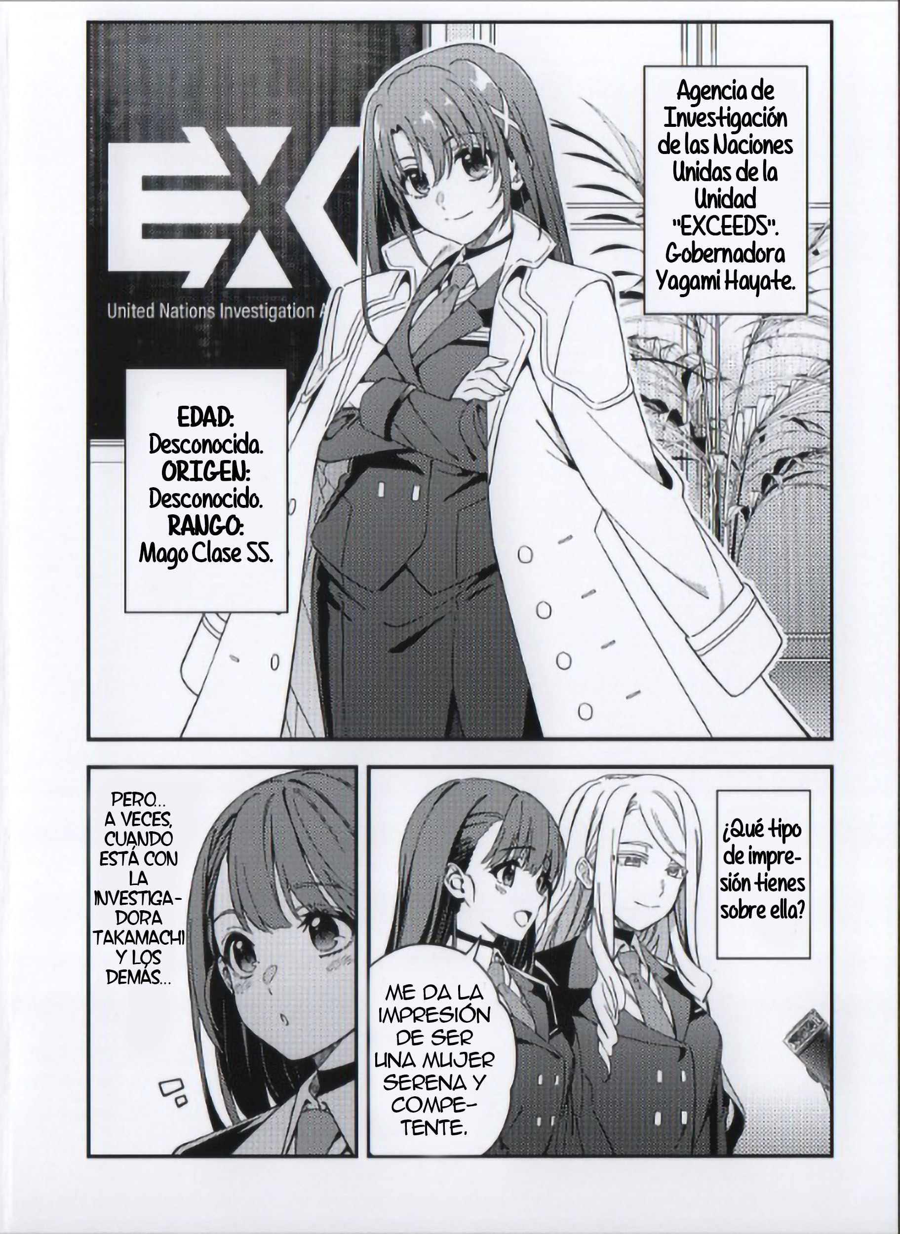 Mahou Shoujo Lyrical Nanoha EXCEEDS capítulo 5.6 página 2