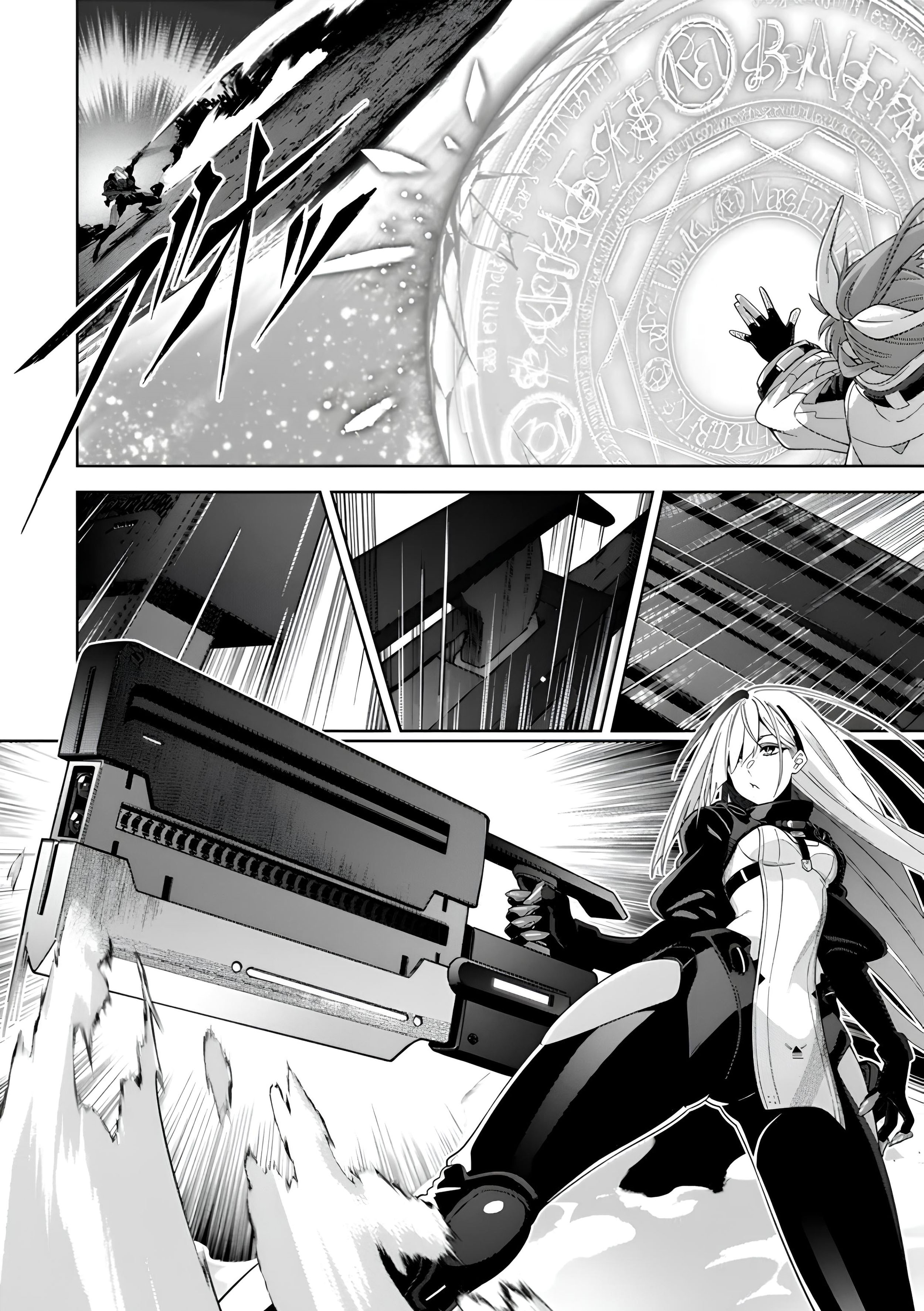 Mahou Shoujo Lyrical Nanoha EXCEEDS capítulo 7.1 página 12