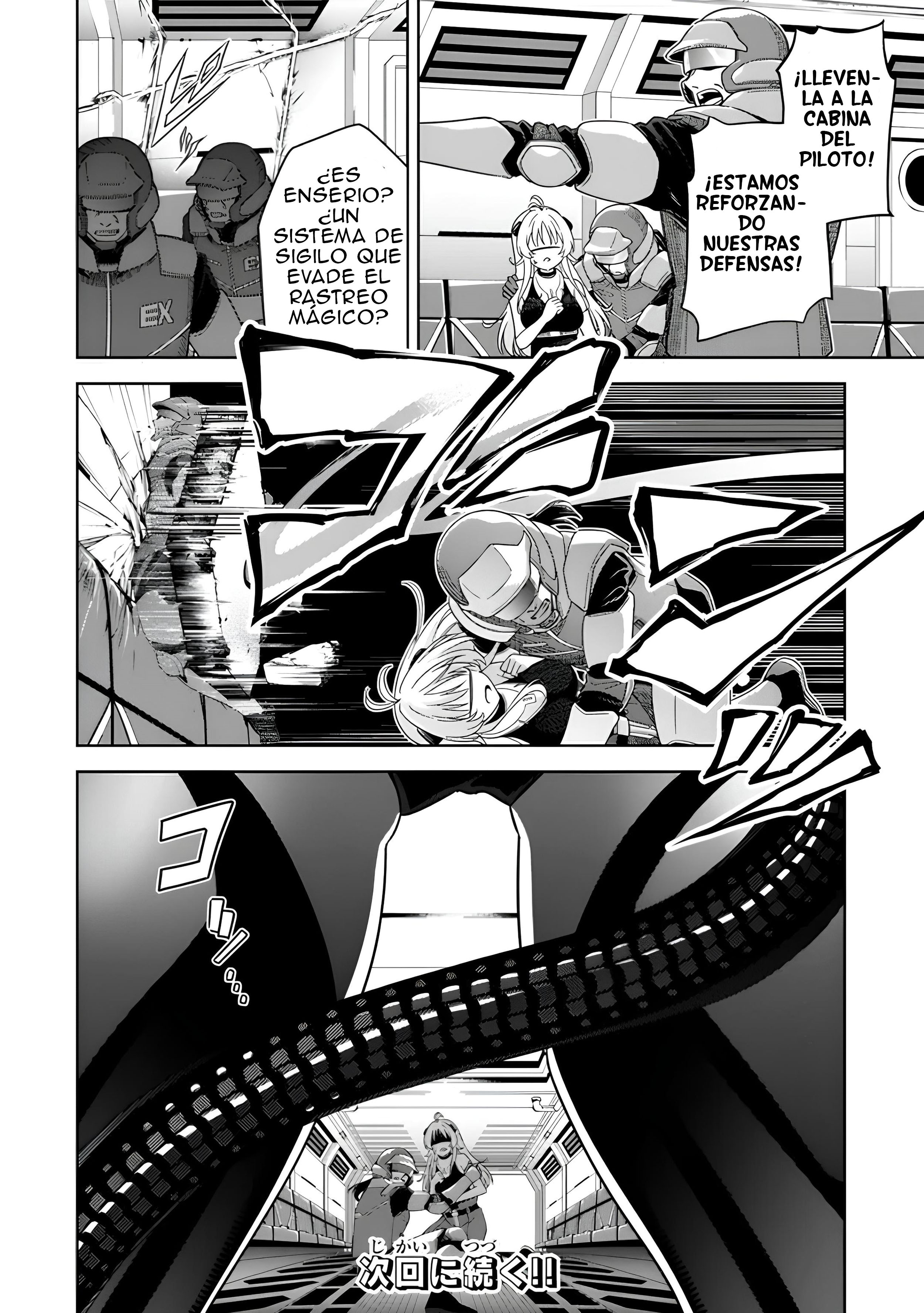 Mahou Shoujo Lyrical Nanoha EXCEEDS capítulo 7.1 página 18