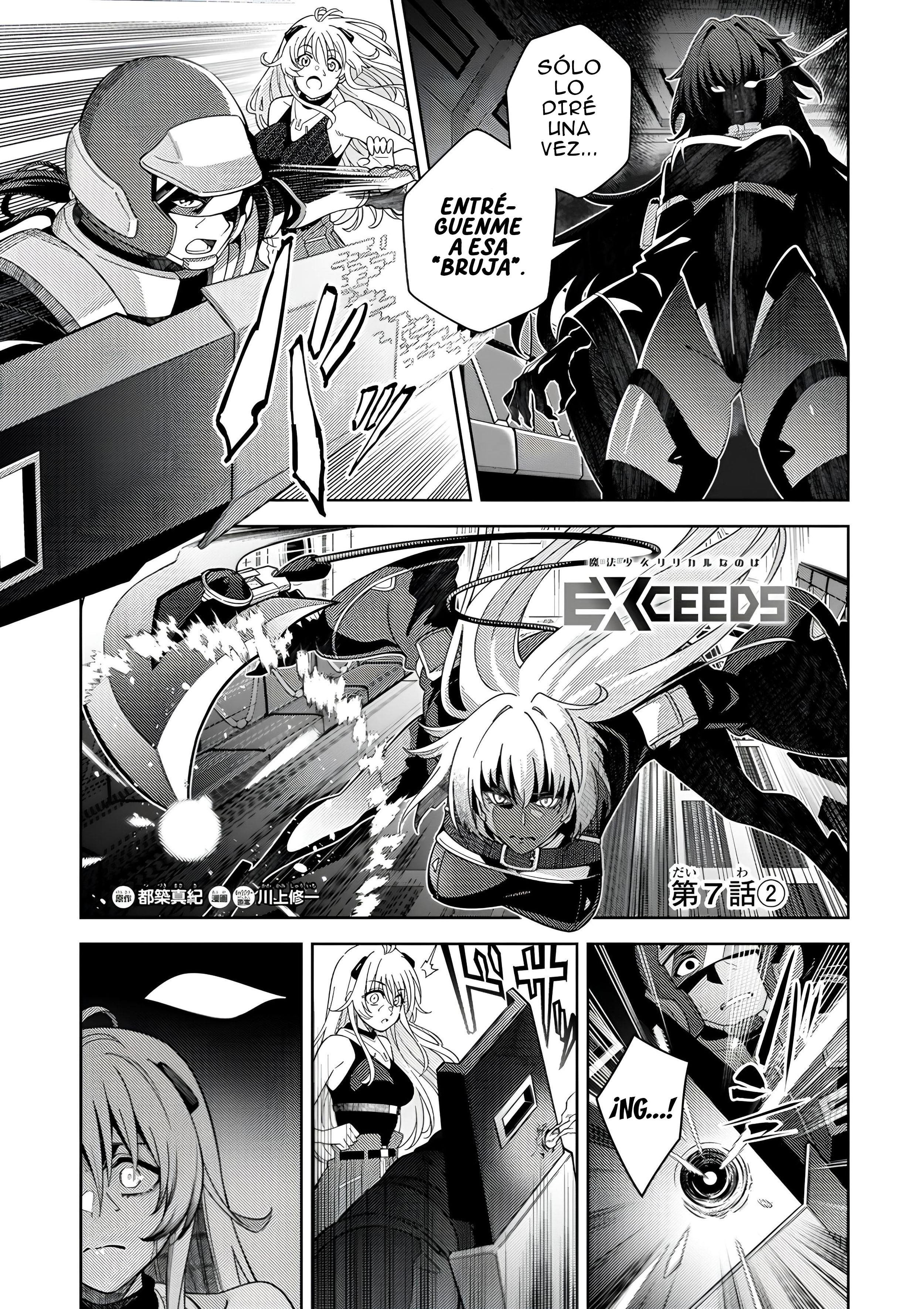 Mahou Shoujo Lyrical Nanoha EXCEEDS capítulo 7.2 página 1
