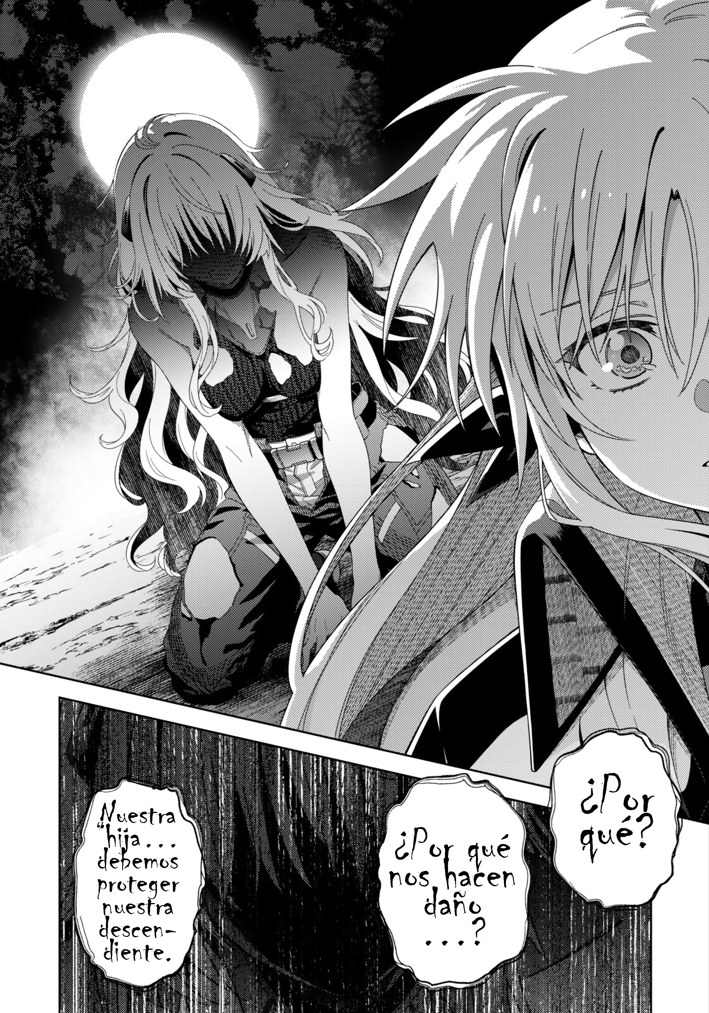 Mahou Shoujo Lyrical Nanoha EXCEEDS capítulo 8.2 página 10