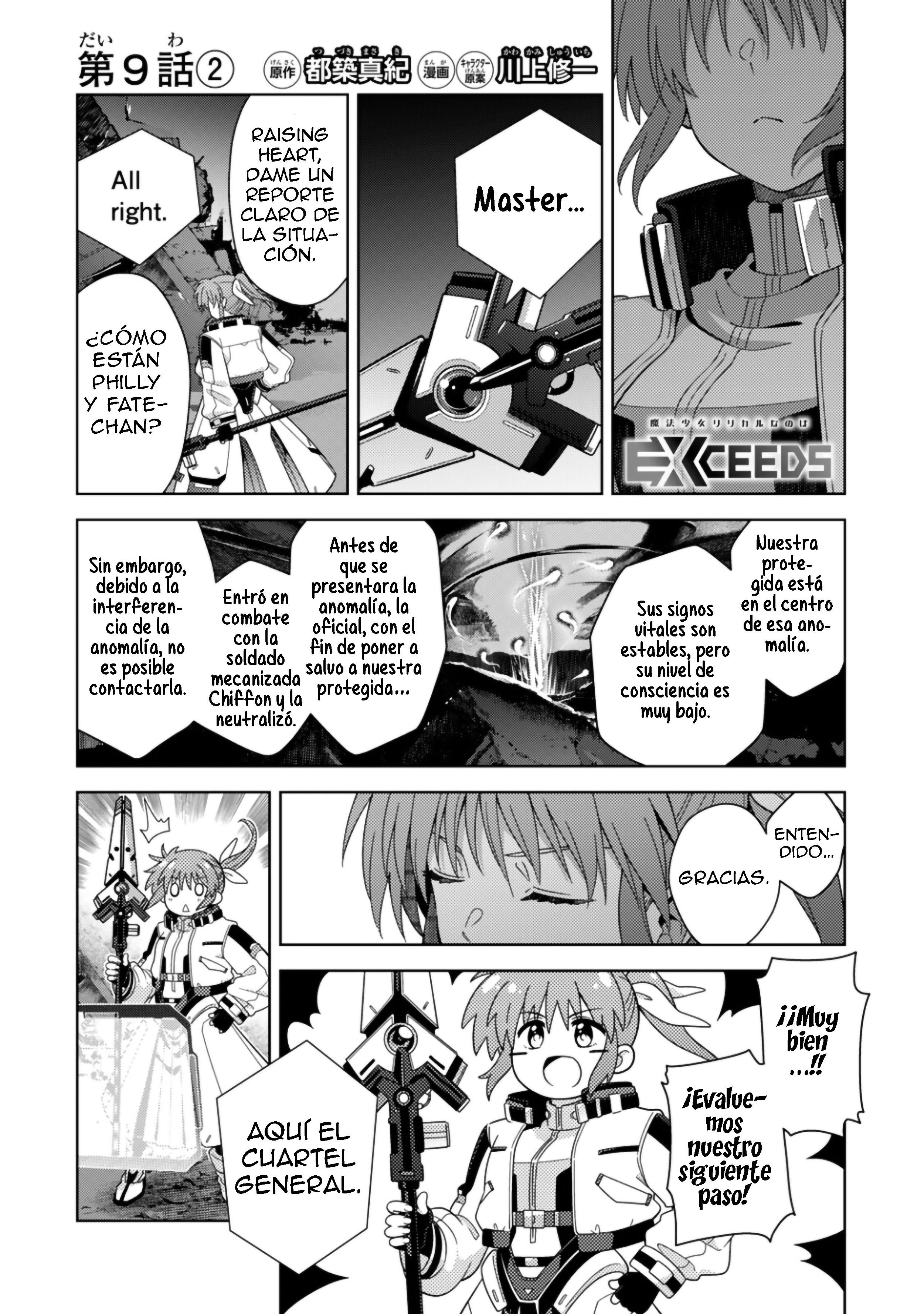 Mahou Shoujo Lyrical Nanoha EXCEEDS capítulo 9.2 página 1
