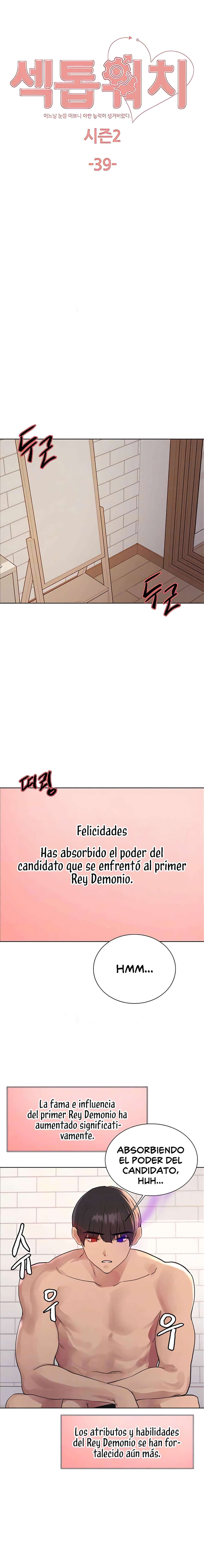 Amo del Tiempo capítulo 112 página 4