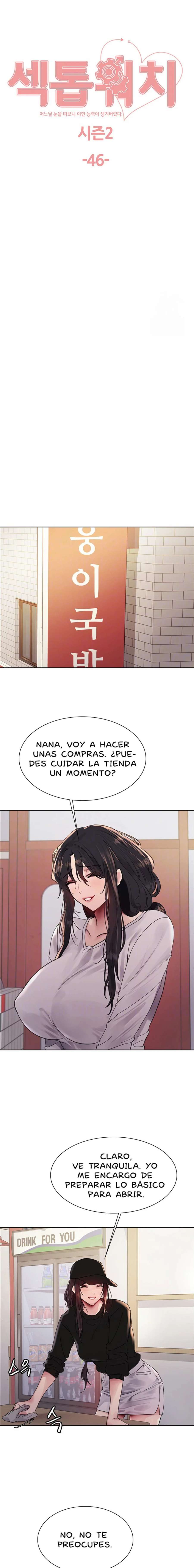 Amo del Tiempo capítulo 119 página 3