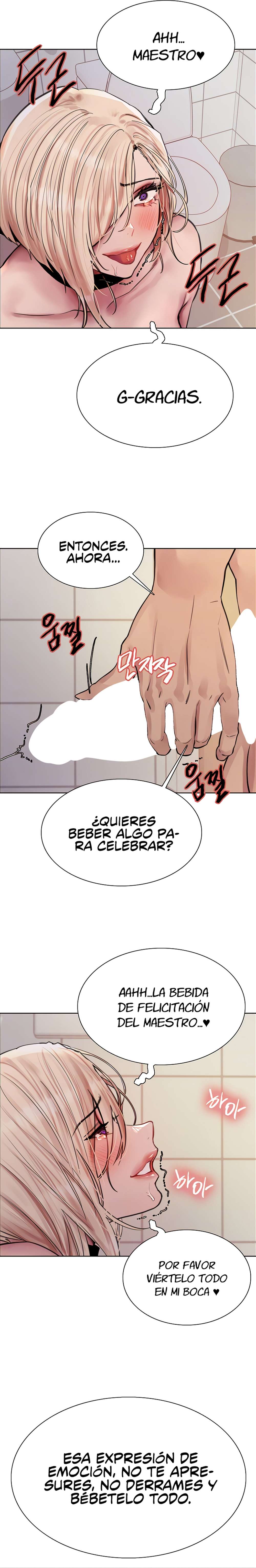 Amo del Tiempo capítulo 71 página 4