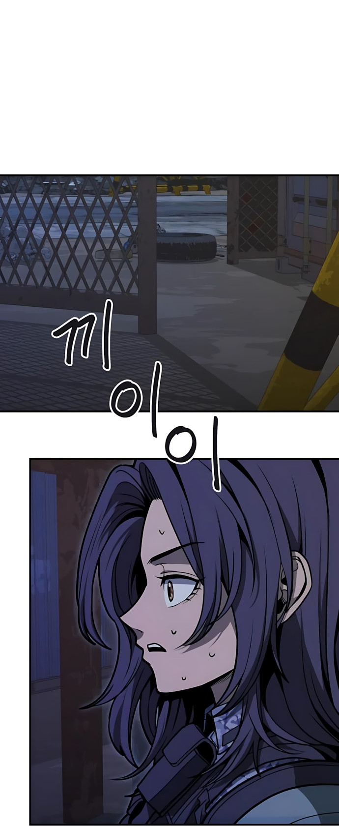 GUERRA DE LINDURAS capítulo 12 página 57