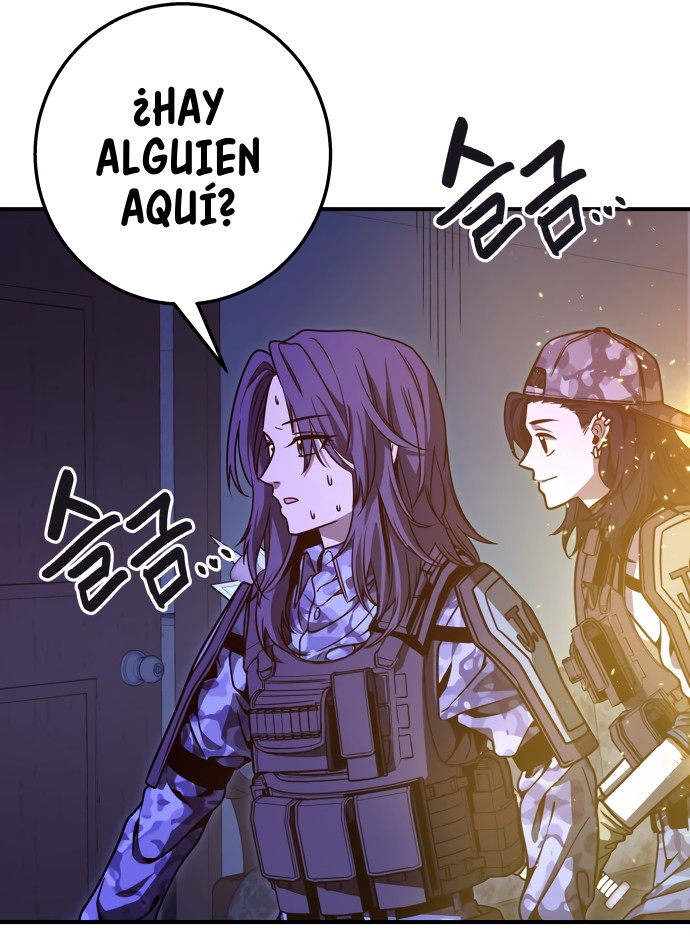 GUERRA DE LINDURAS capítulo 14 página 121