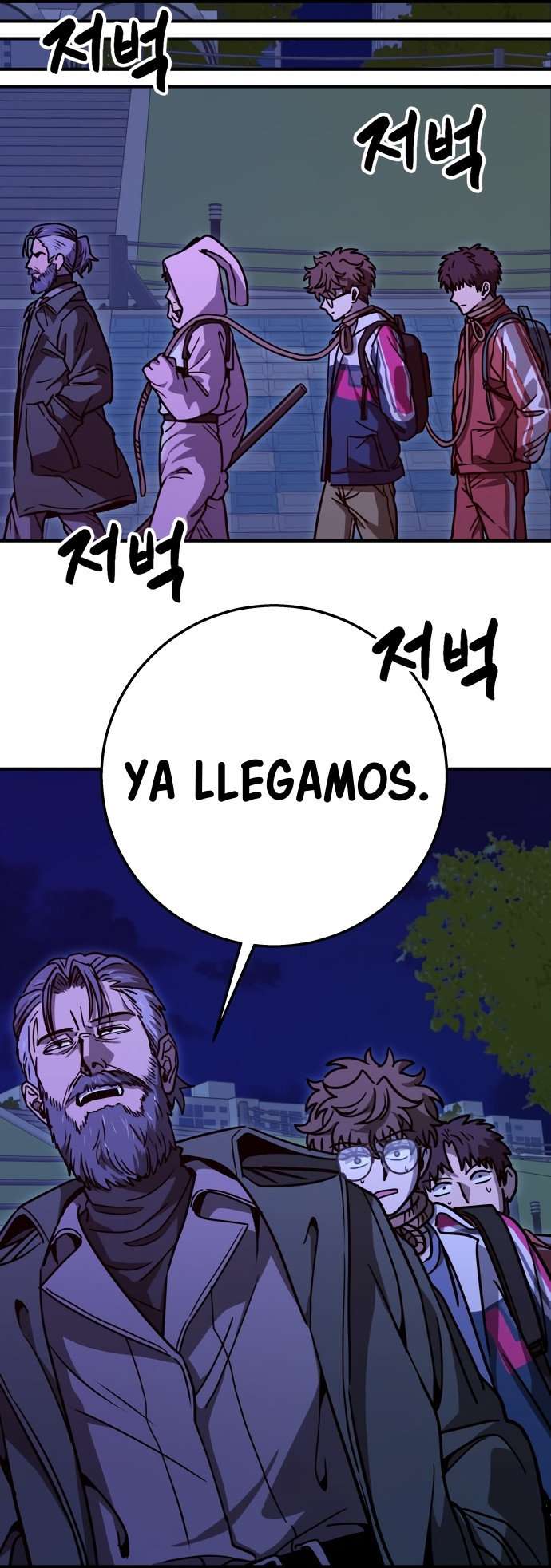 GUERRA DE LINDURAS capítulo 15 página 87
