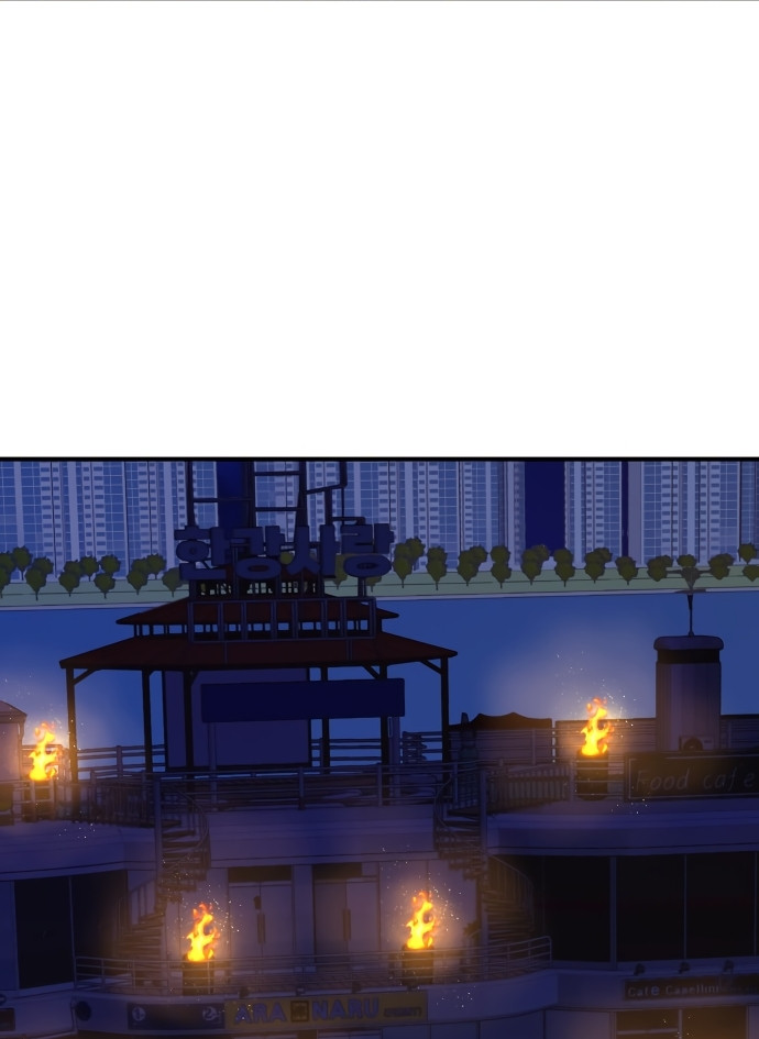 GUERRA DE LINDURAS capítulo 15 página 88