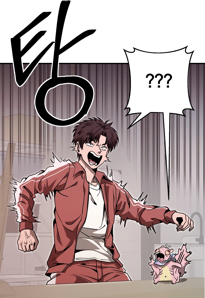 GUERRA DE LINDURAS capítulo 21 página 109