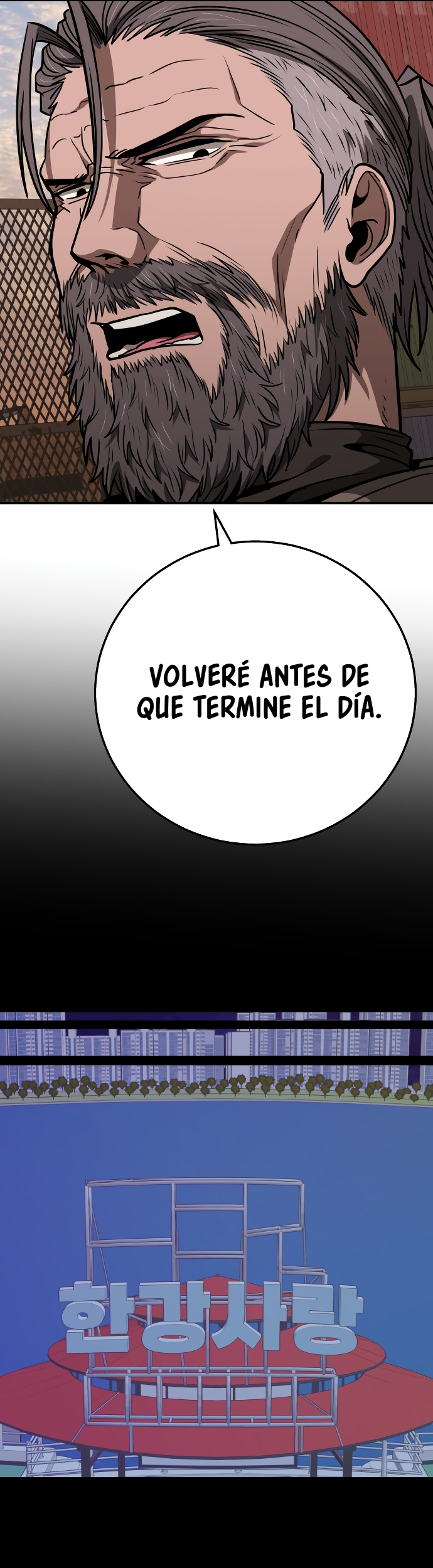 GUERRA DE LINDURAS capítulo 34 página 29