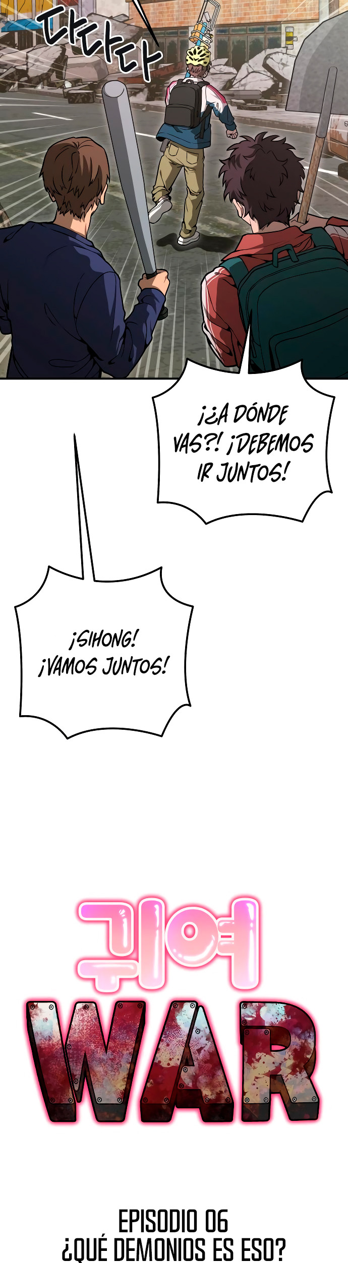 GUERRA DE LINDURAS capítulo 6 página 7