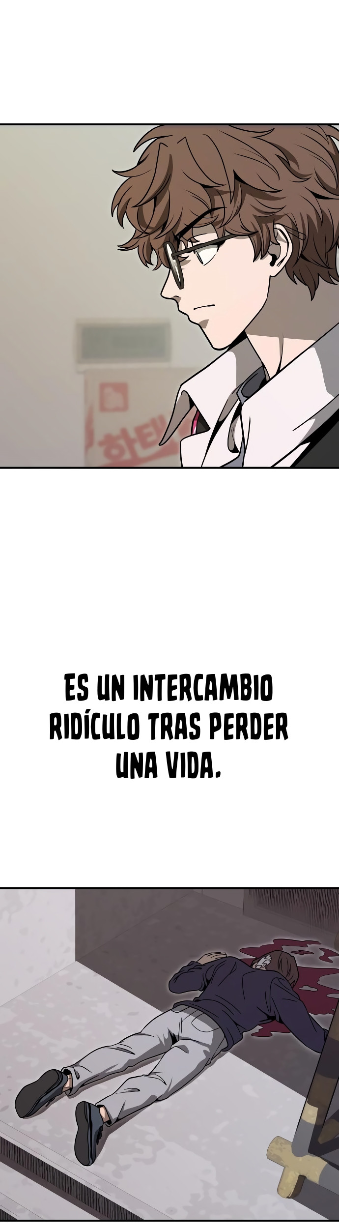 GUERRA DE LINDURAS capítulo 7 página 73