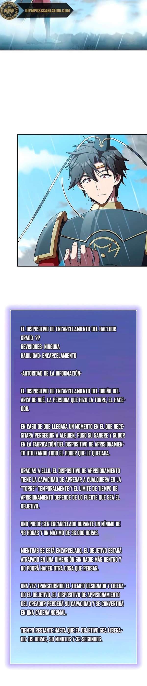 la torre del tutorial con el jugador avanzado capítulo 102 página 15