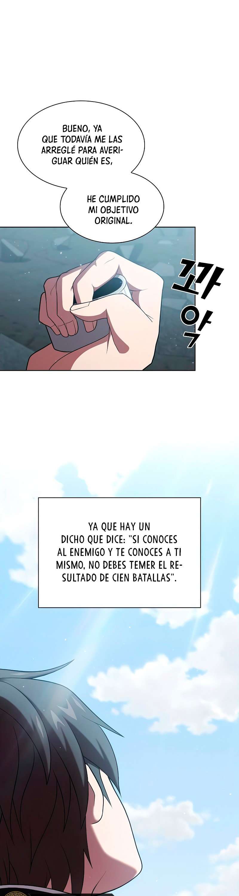 la torre del tutorial con el jugador avanzado capítulo 102 página 18