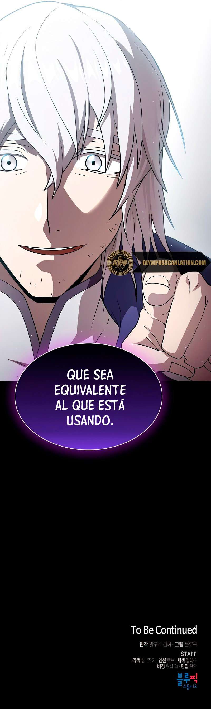 la torre del tutorial con el jugador avanzado capítulo 102 página 39